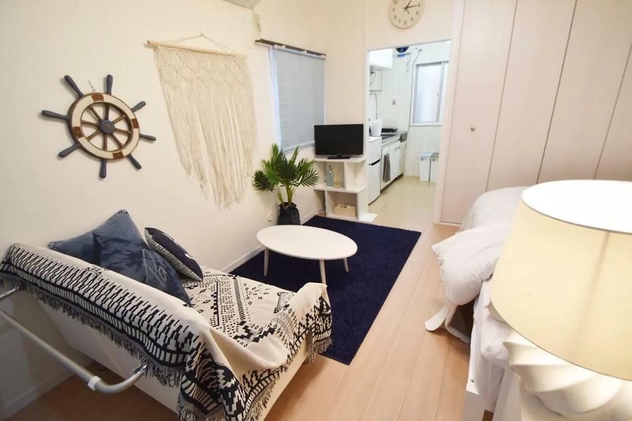 Apartment Azuma Green Heights Tokyo