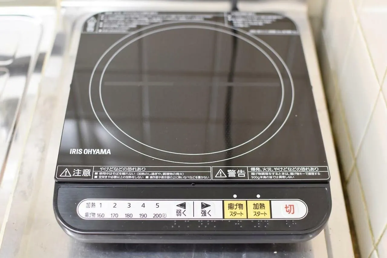 Apartmán Azuma Green Heights Prefektura Tokio