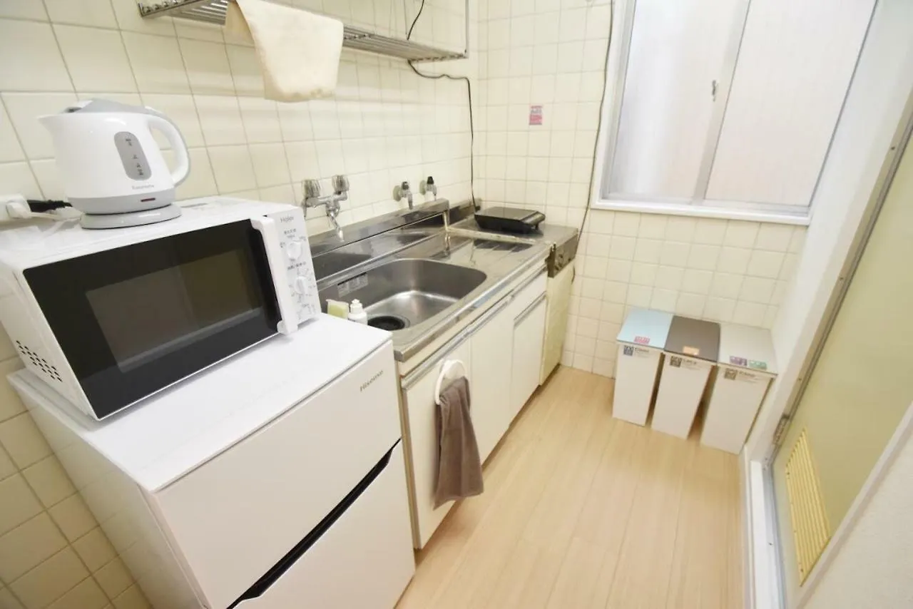 Azuma Green Heights Prefektura Tokio