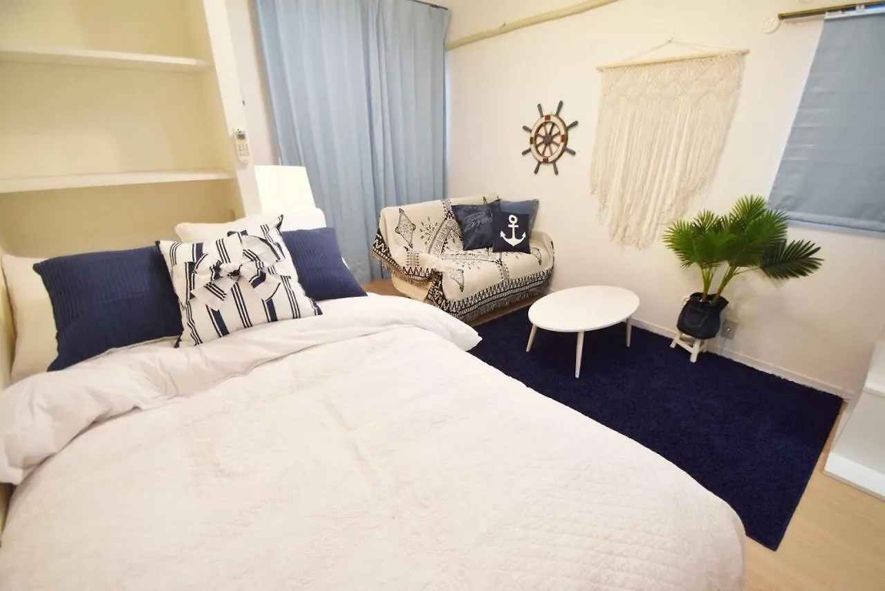 Azuma Green Heights Prefektura Tokio Apartmán
